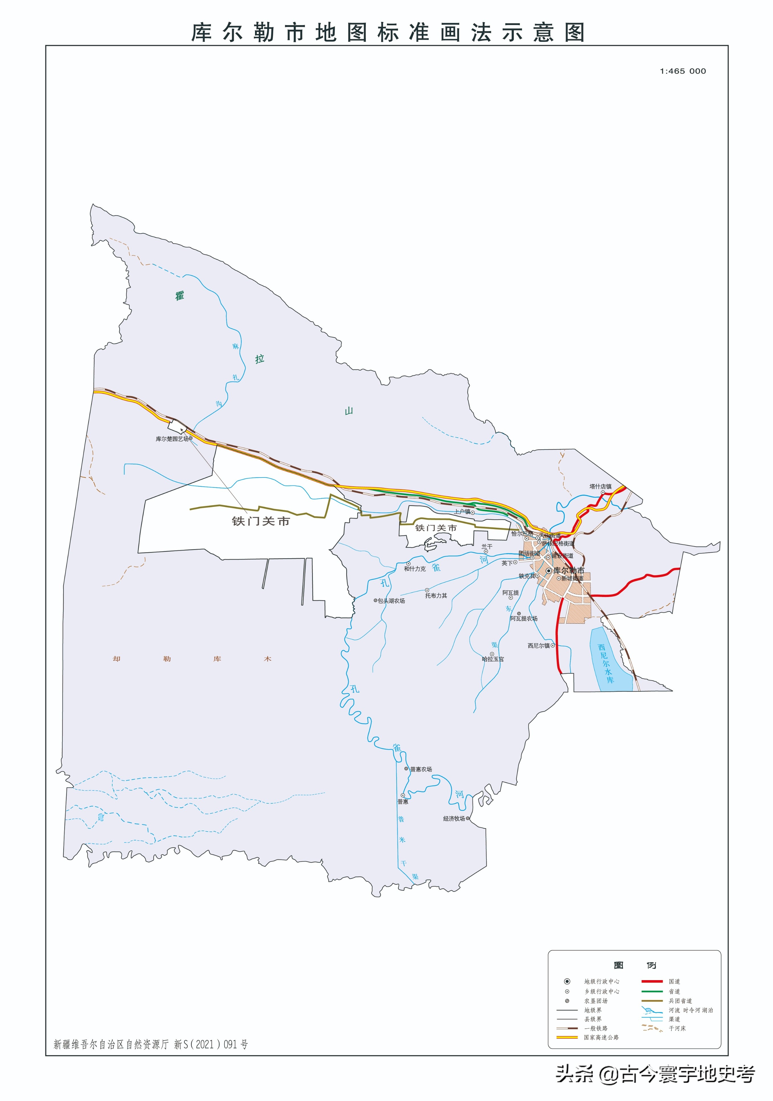 新疆维吾尔自治区各地市州、县地图