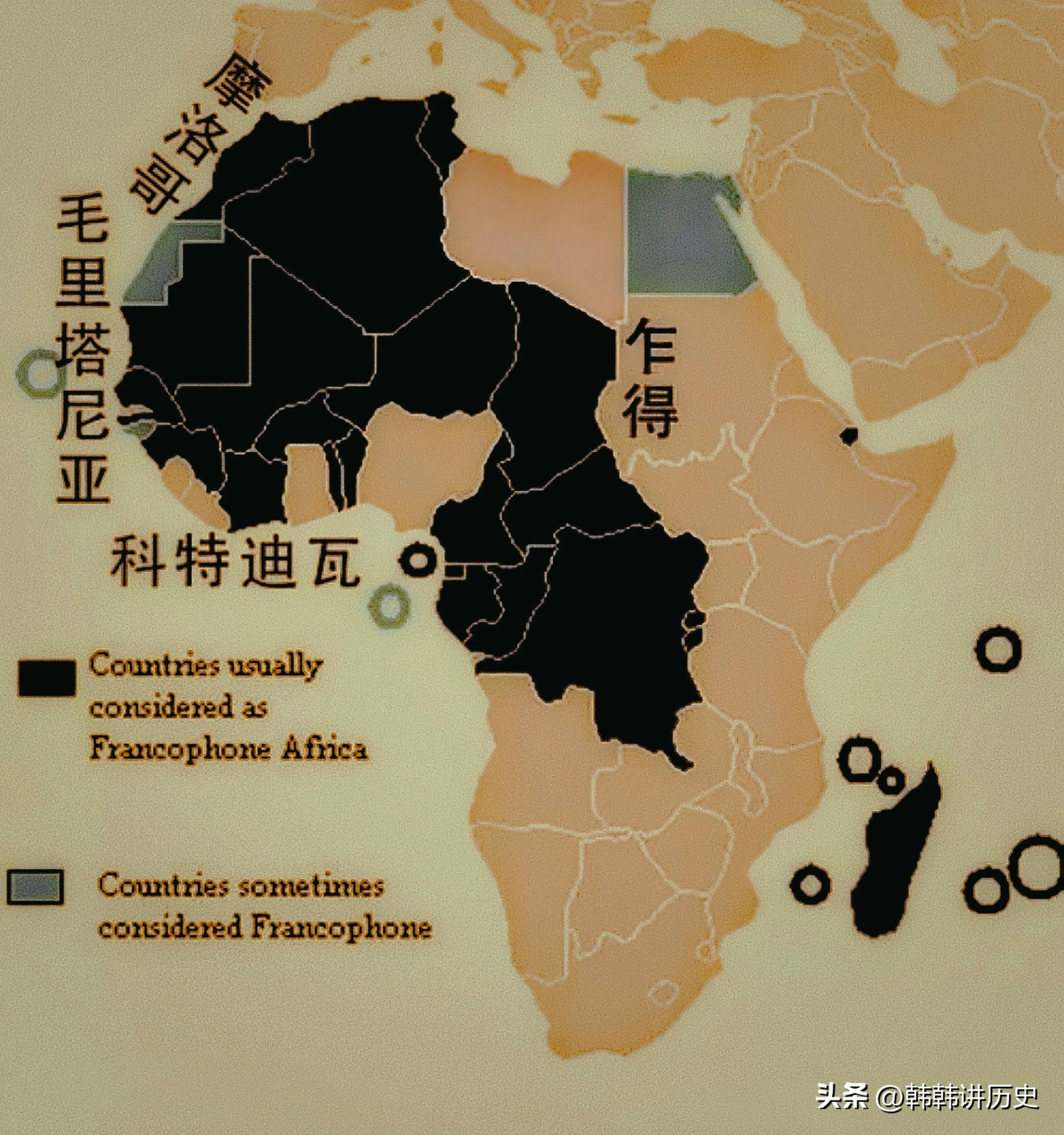 历史上排名第二的法兰西殖民帝国缘何成为欧洲大陆的“小非洲”