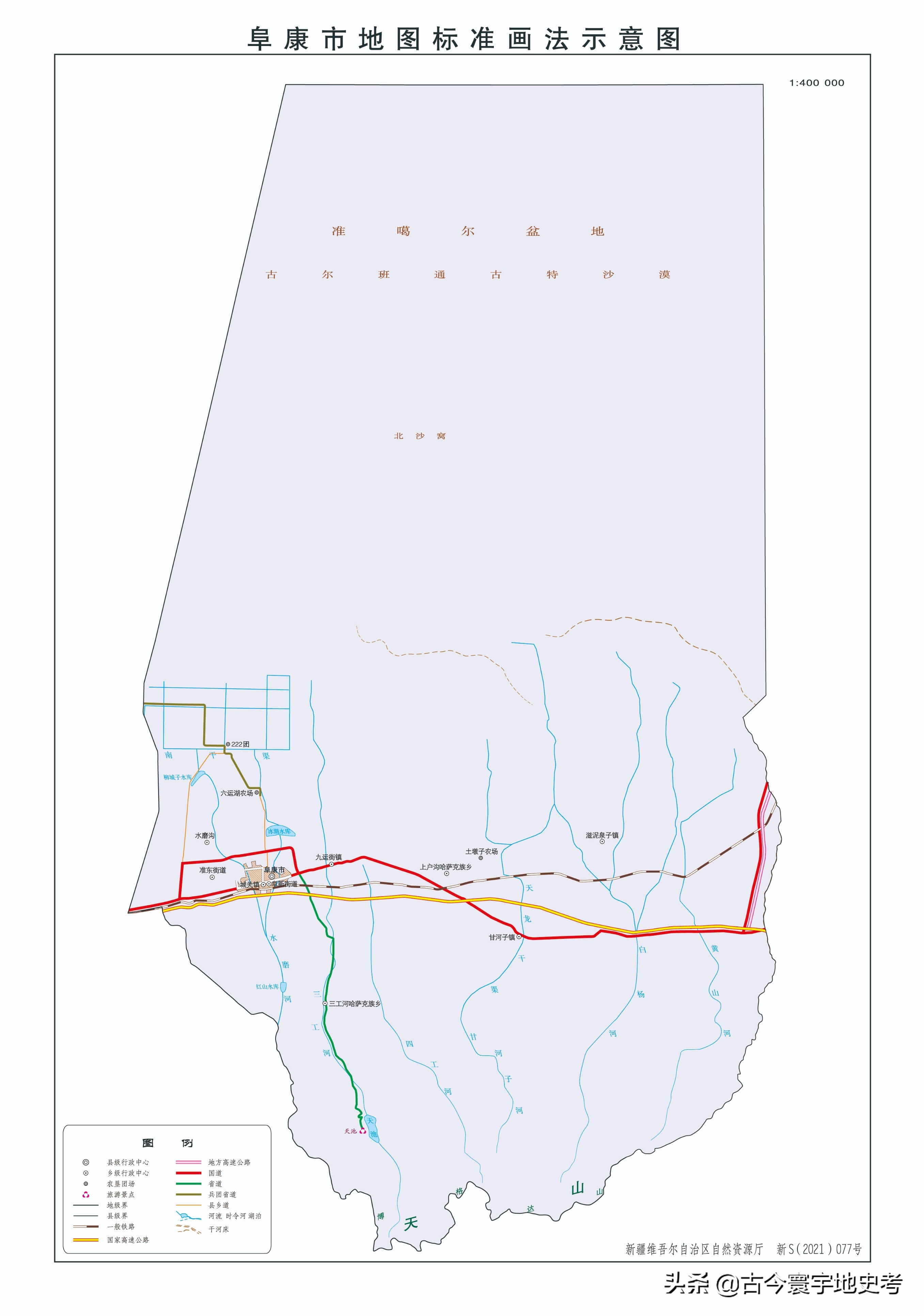 新疆维吾尔自治区各地市州、县地图