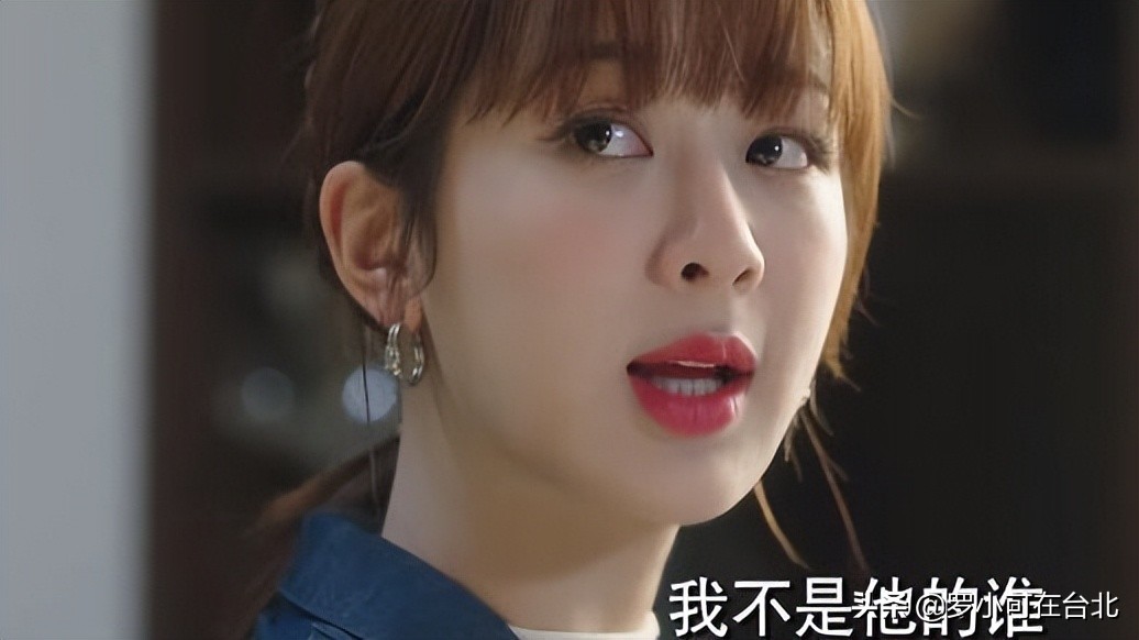 《余生请多指教》顾肖弄巧成拙？林之校瞬间吃醋 两人或闹分手