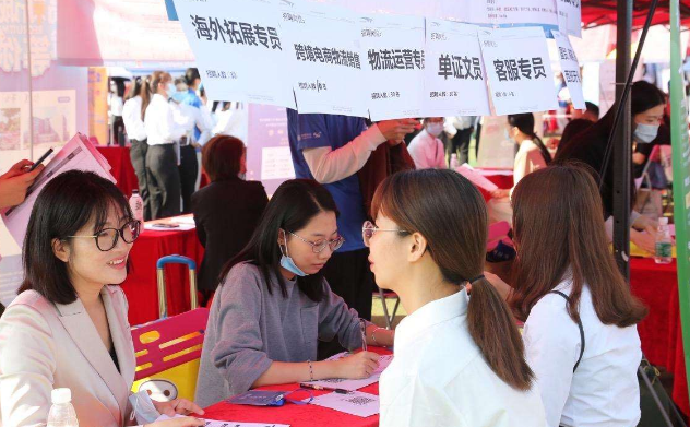 据中企联发布，2023年世界五百强榜单出炉！快来看看你家附近的这家企业上榜了没。