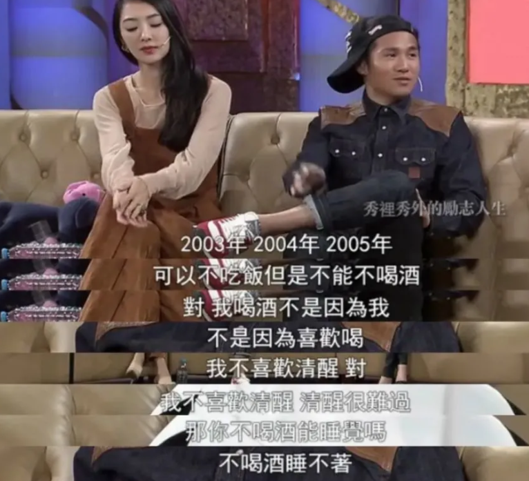 明星酒后奇葩行为！曾志伟脱女星裤子，郑中基被拘留，乐嘉骂金星