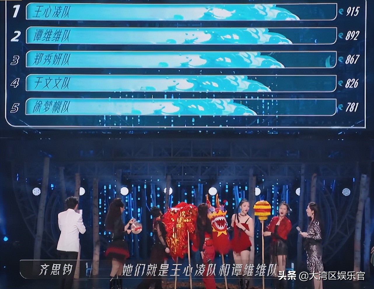 浪姐3《星星点灯》被吐槽歌没选好，还不适合跳舞？没得选才用它