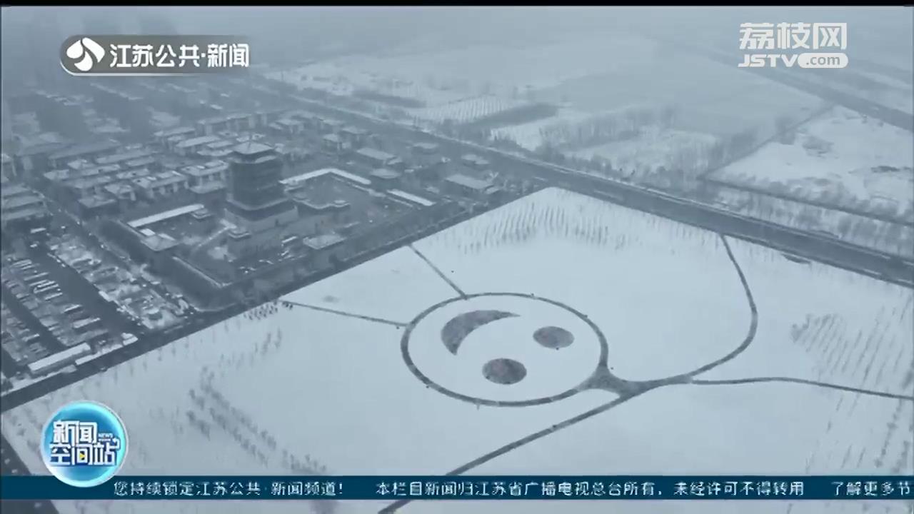 瑞雪迎春！江苏大地万象更新