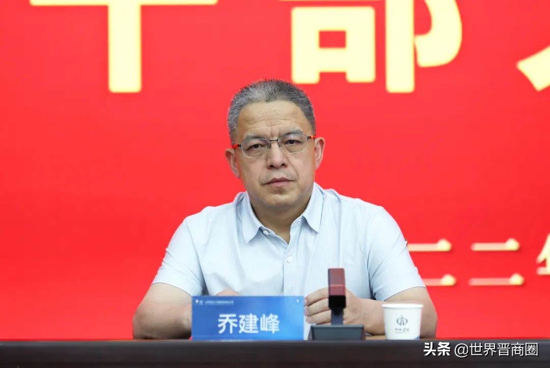 山西建投再添劲旅：山西七建集团成立！山西建工集团重大人事调整