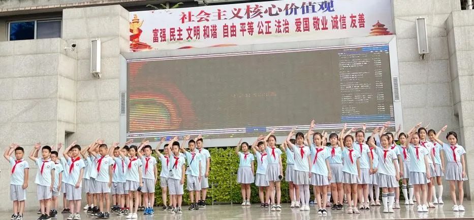 爱眼护眼始于心 科学用眼践于行｜高新区中和小学加强健康用眼教育