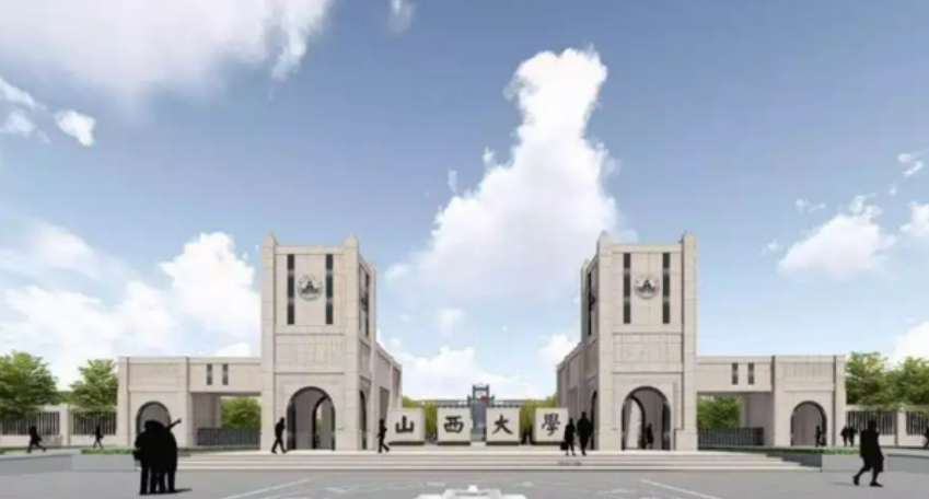 喜报！山西一所学院“即将升级”为大学，当地教育更上一层楼