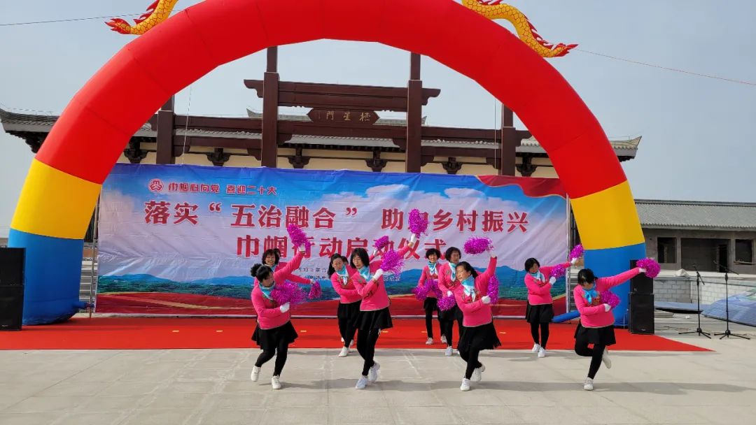 【“三八”特辑】白银市妇联“落实‘五治融合’助力乡村振兴”巾帼行动正式启动