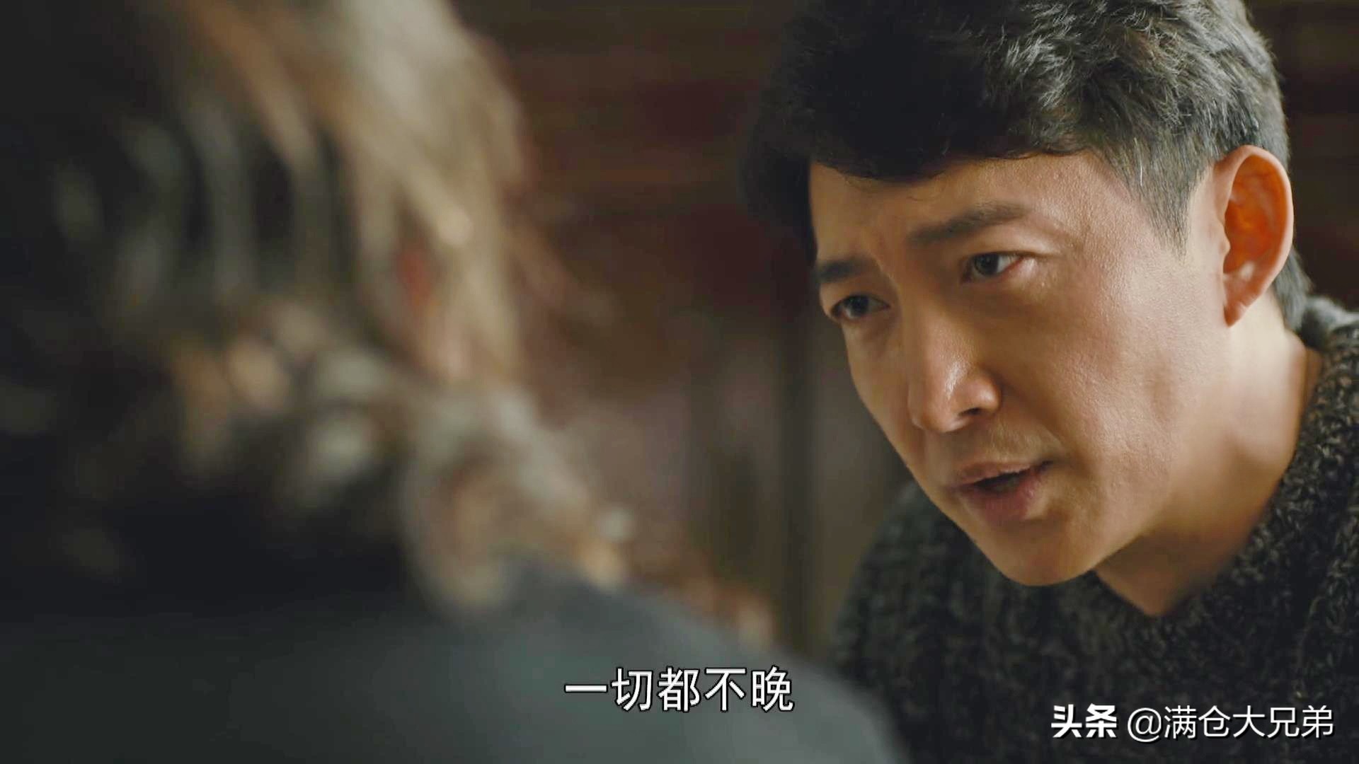 现实版《人世间》：大S的幸福感言，恰是她再婚后的隐患