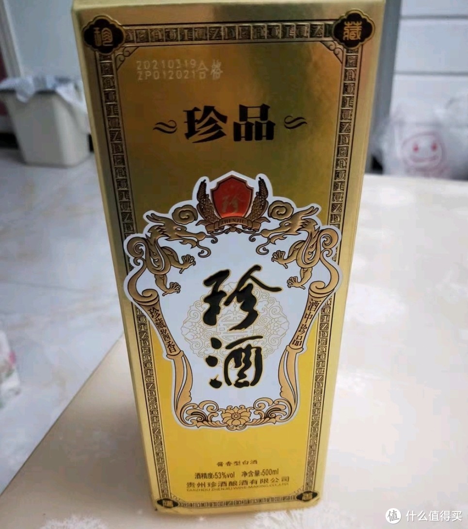 收藏级中国白酒投资购买指南（值得收藏的中端白酒）