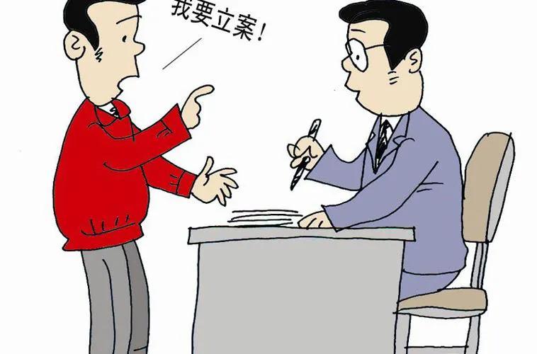 打官司的事，立案很重要，先立上案再說