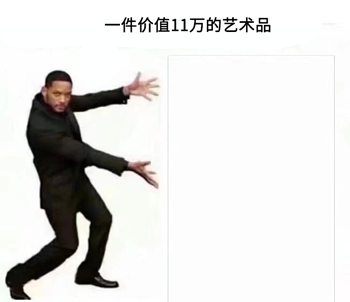 2021年奇异事件Top15：世界最大的兔子被偷、长着人牙的怪鱼