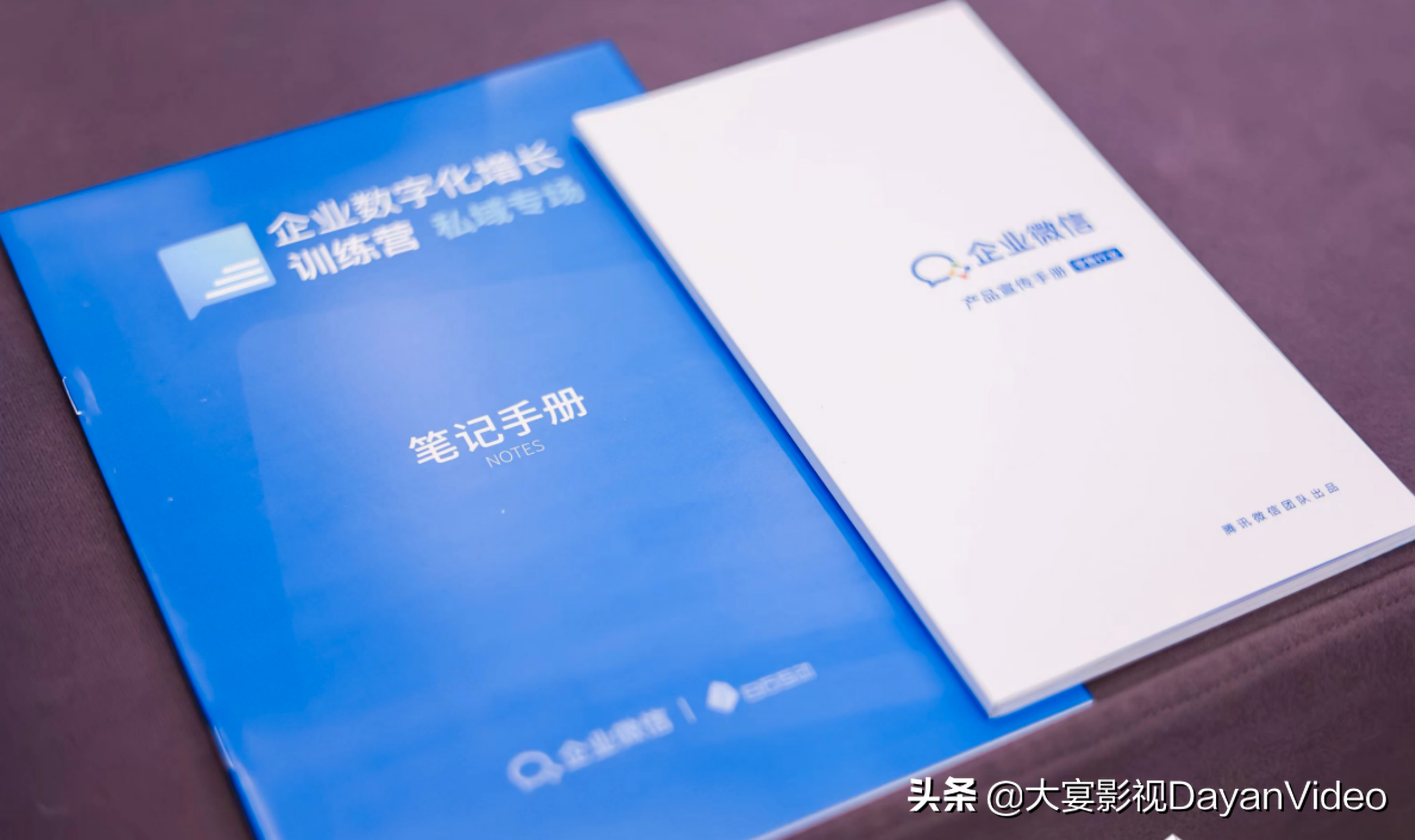 人人皆为自媒体的时代，怎么才能与众不同呢
