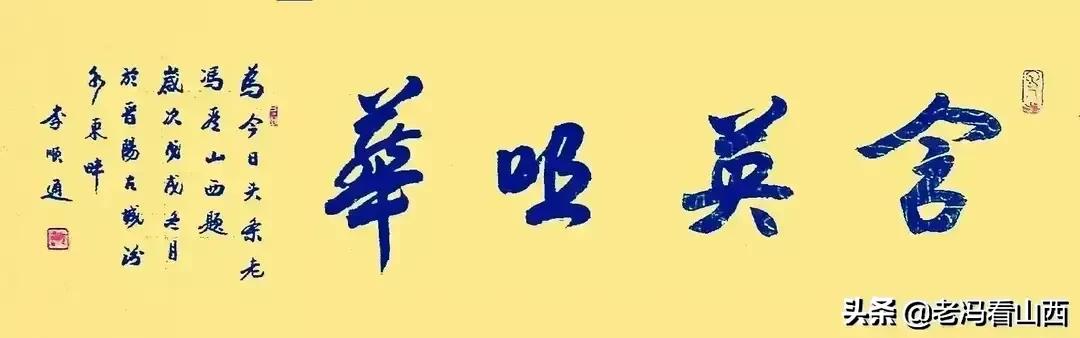 民办教育真的过剩吗？