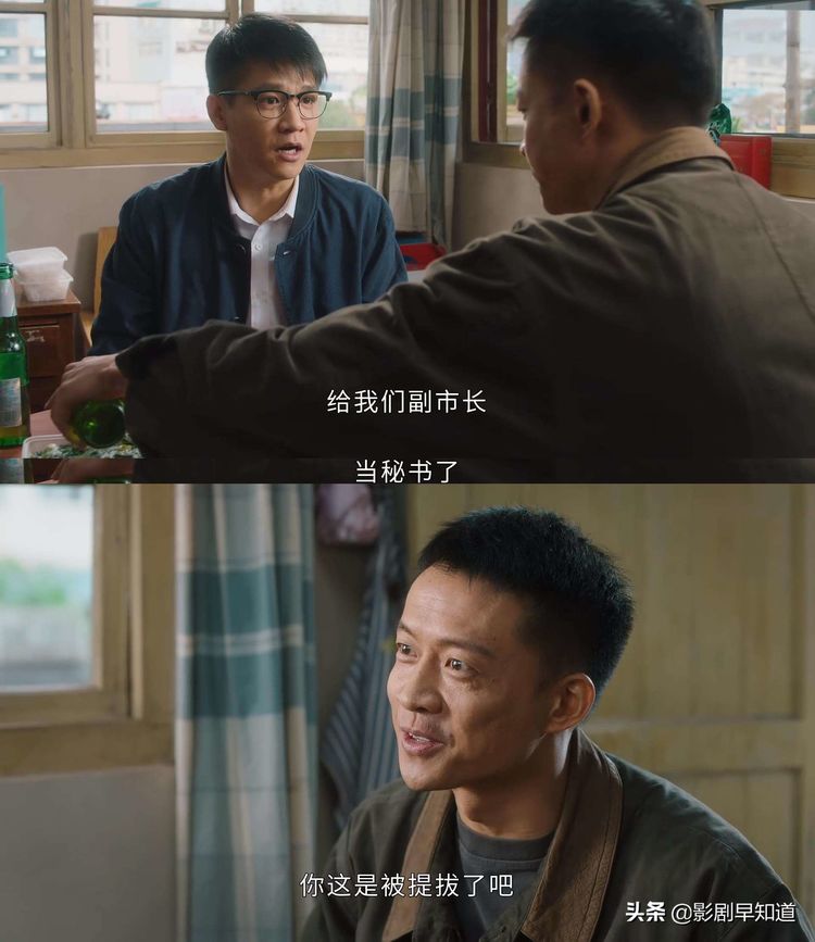 乡村悲剧的背后《幸福到万家》观后感