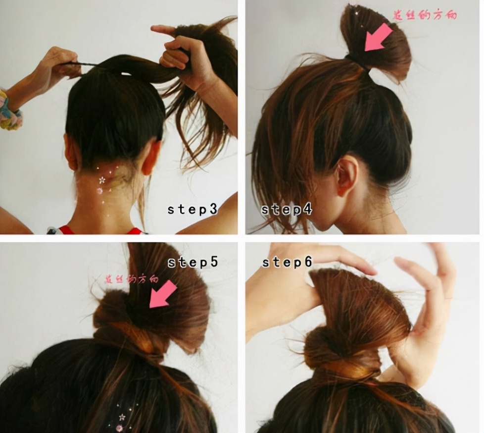 学编头发的步骤及图片(如何扎头发简单好看)