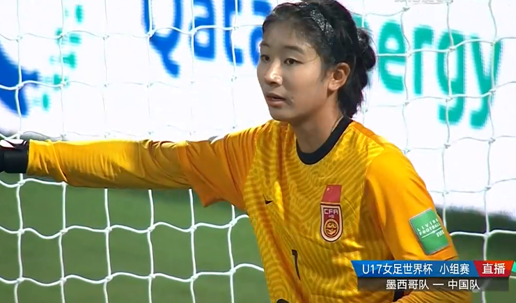 世界杯zhongg(2-1，世界杯首胜！中国女足KO上届亚军，庆祝如同夺冠，对手哭了)