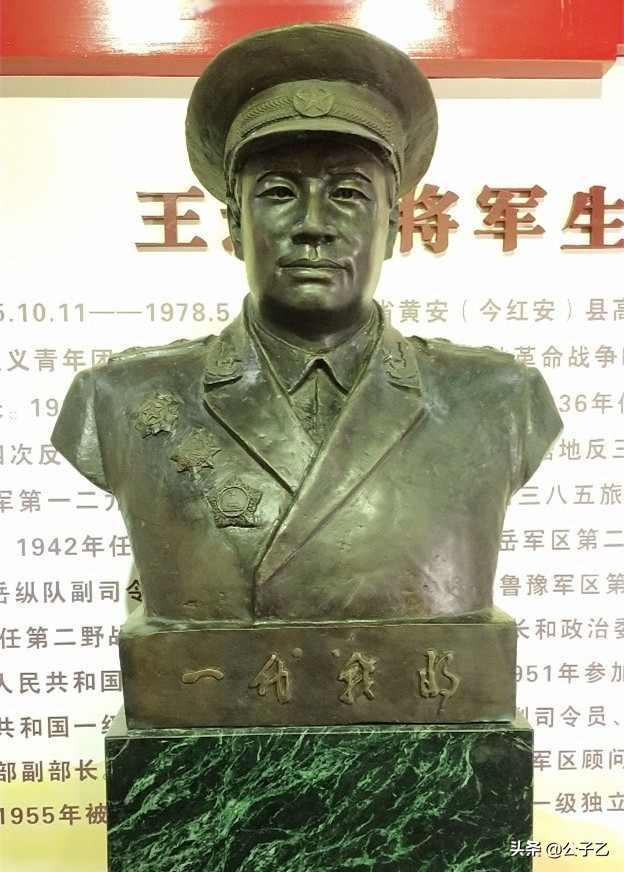 王近山“出轨”在前，为何至死不肯原谅前妻？女儿：我能理解父亲