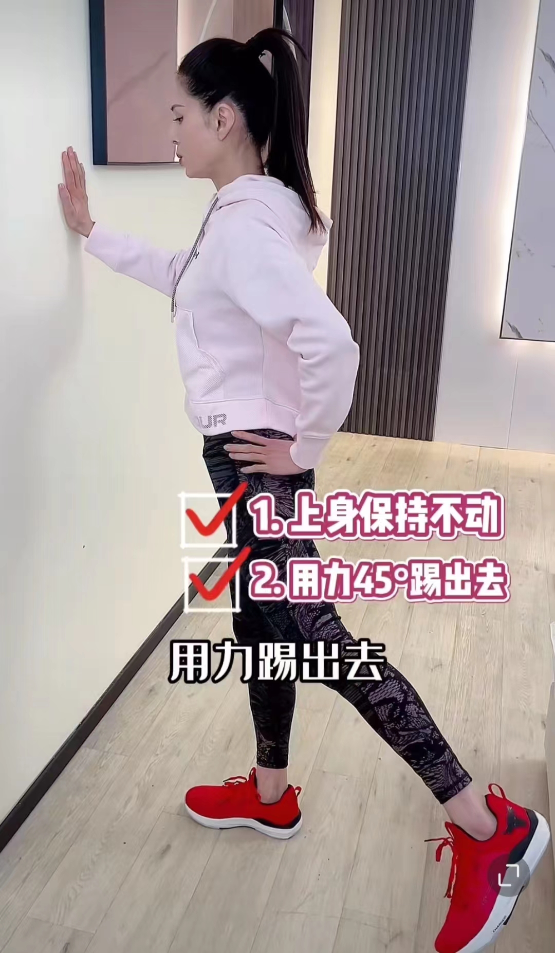 女明星内卷：女明星们纷纷晒出健身照，身材简直一个赛一个的辣图片