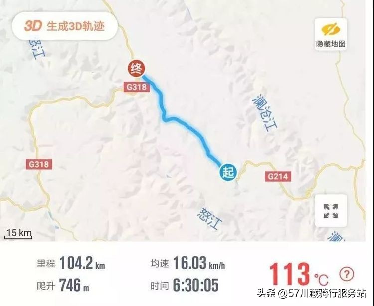 扎西德勒怎么回复(57318骑行318川藏南线攻略D15：左贡到邦达)