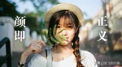 挤掉于和伟，力压雷佳音，宠妻达人辛柏青，无冕之王如何翻红