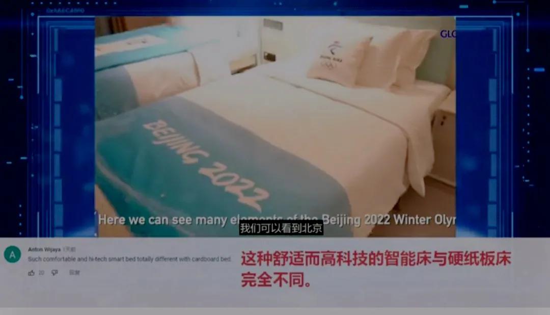 2002年世界杯国外怎么看（关于北京冬奥会，美日韩印的网友怎么看？不仅是羡慕嫉妒恨吧）