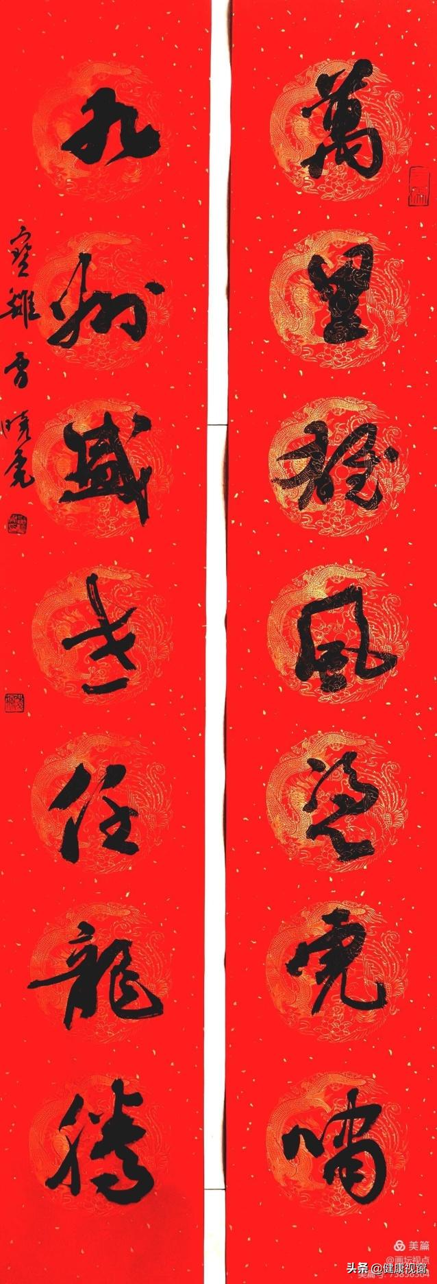 剑笔雄魂卷大风 ▎雷晓虎书法作品欣赏