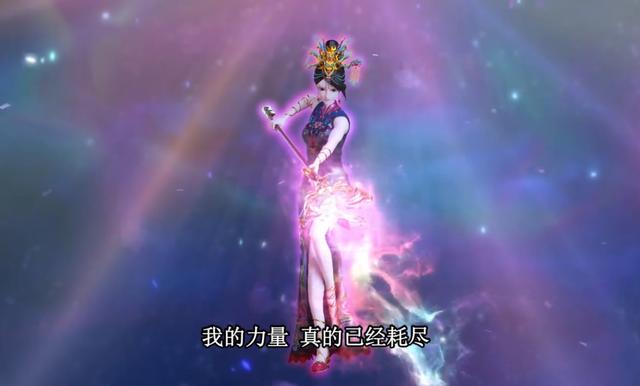 叶罗丽：12星座专属公主，天蝎让人心疼，摩羯人生赢家