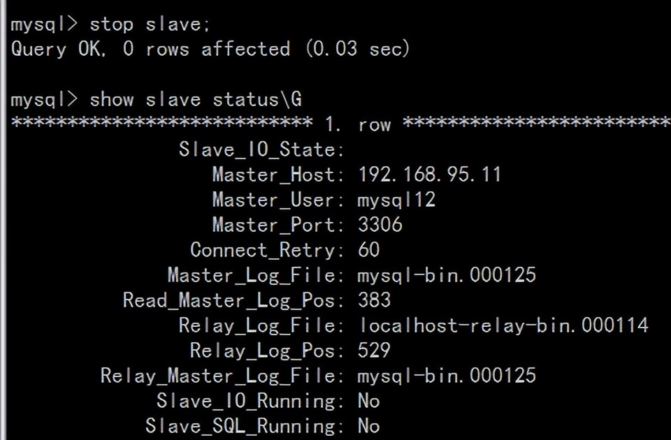 阿里大神都在用的MySQL讀寫分離