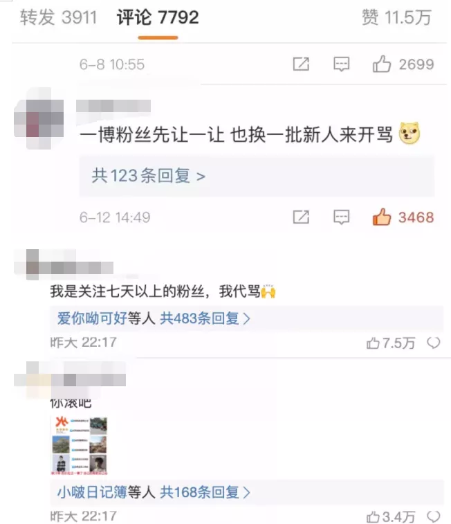 王一博背后的“狠女人”：她被90万人痛骂，为何却成为了最大赢家