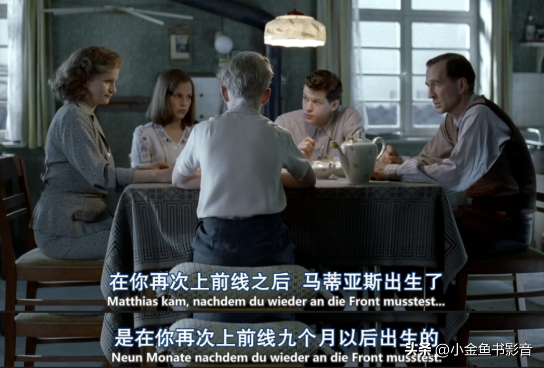 足球比賽資料哪里可以看（足球拯救國家-1954年伯爾尼奇跡）