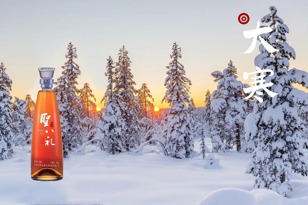 ��حƷһ��ʥ���񣬾������쵽��