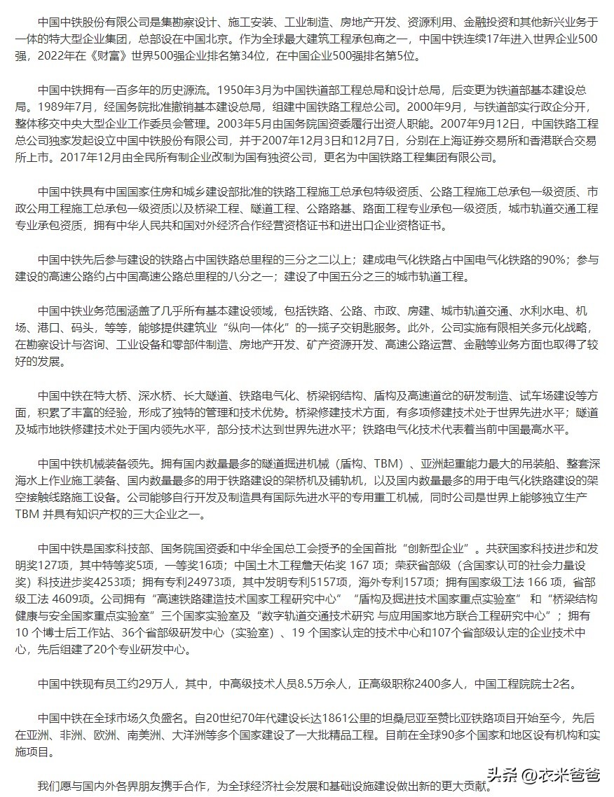 jiǹ ǹ