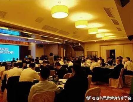 于斐老师谈：医院2022如何做好战略管理，实现高质量发展（十二）