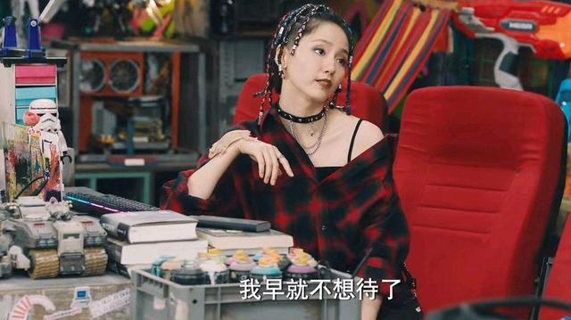 《破事精英》：破事部七人，谁最有可能调离破事部？