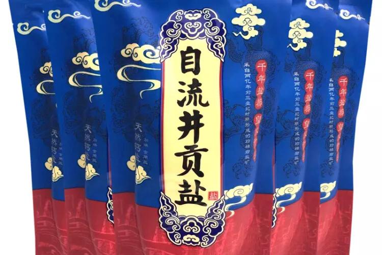 中国最好的食盐品牌（中国食盐品牌排行前100名）-第8张图片-昕阳网