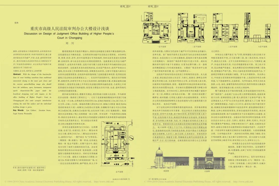 美国代表性建筑(散落在全国各地的200座“白宫”，每一处都魔幻)