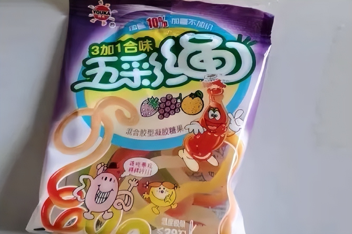 所有的大人都曾是小孩
