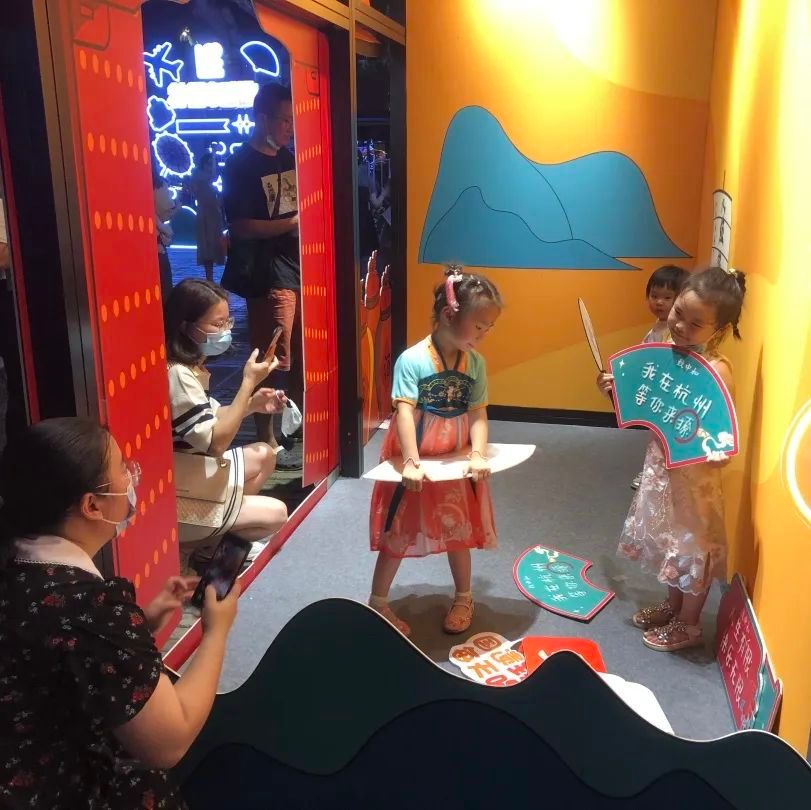 国潮+文旅 中华老字号致中和受追捧