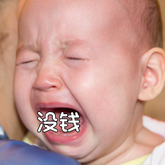 救命！春招路上三大坑，一定要躲开