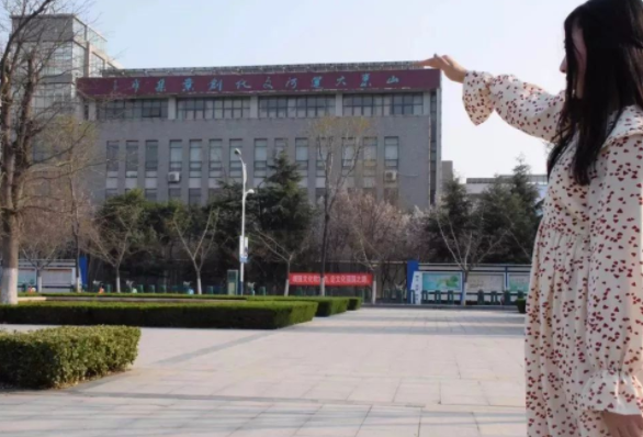 山东一小县城迎来“公办大学”，2024年竣工，本地高一学生有福了