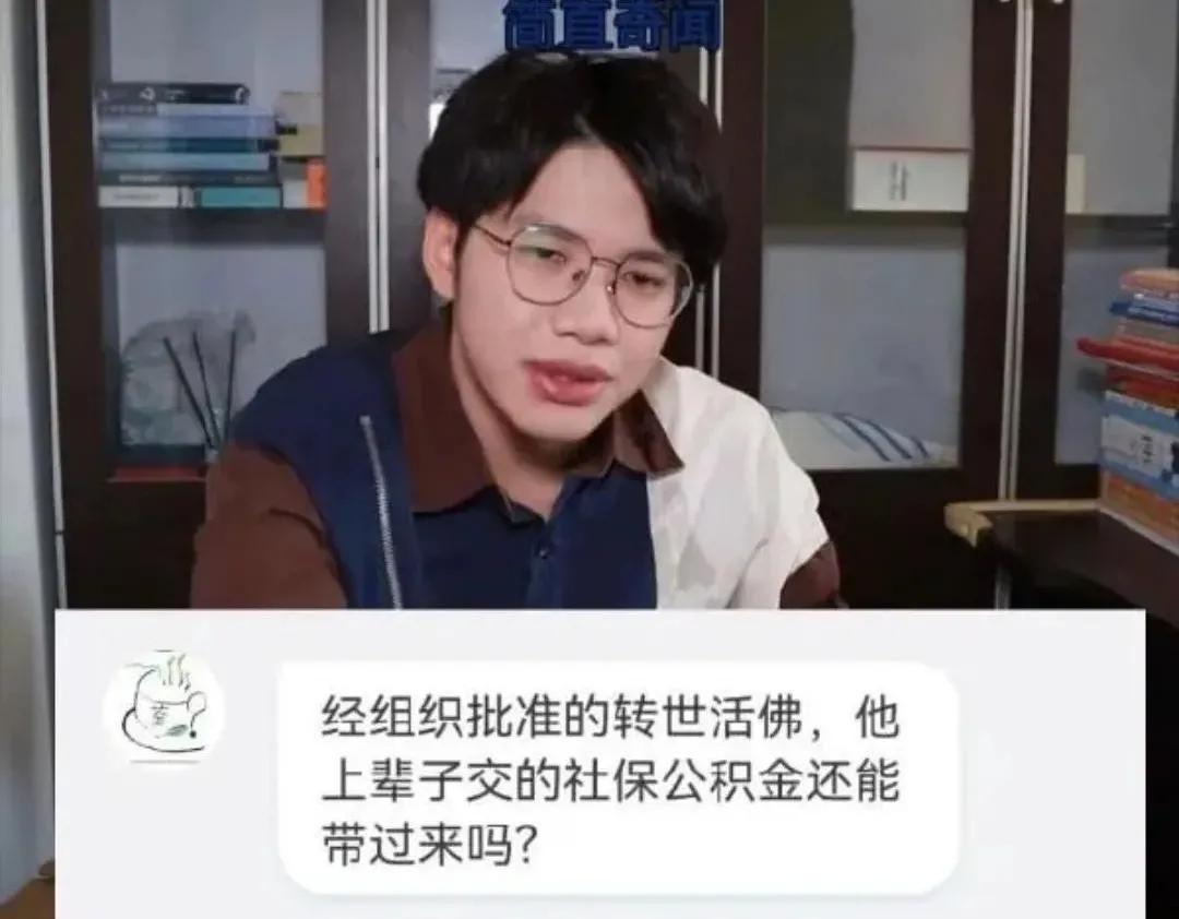 神评爆笑合集：变形金刚买保险，是买车险还是人寿险？