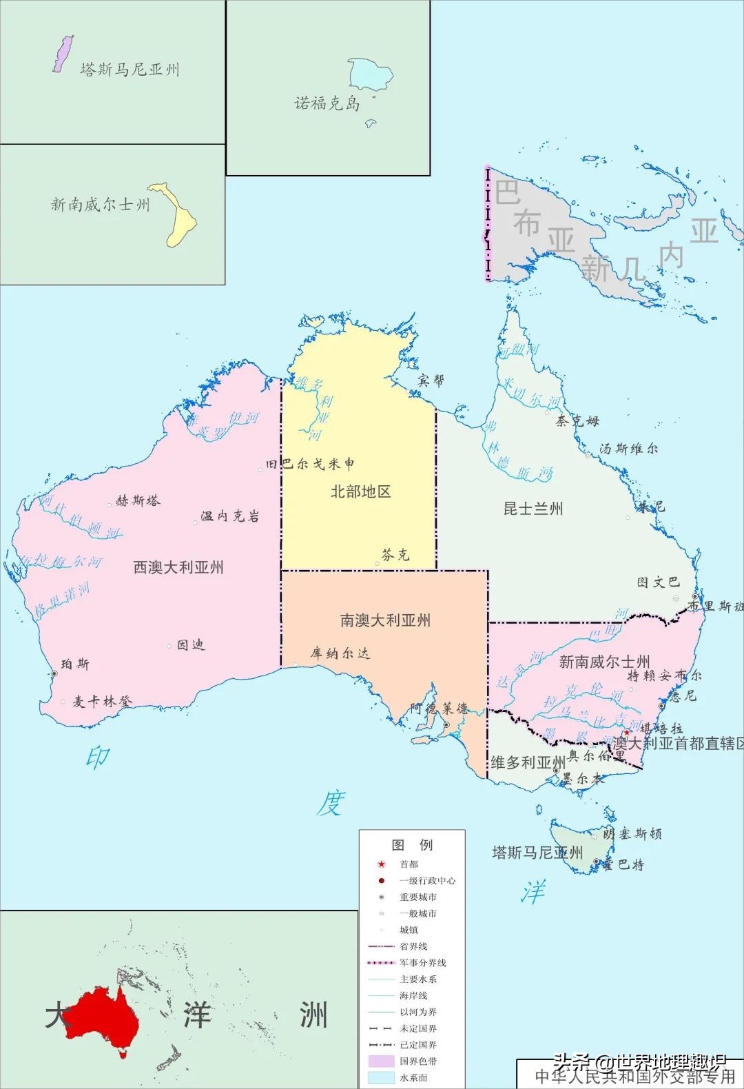 大洋洲有哪些国家 10亿人口以上国家-大连之家