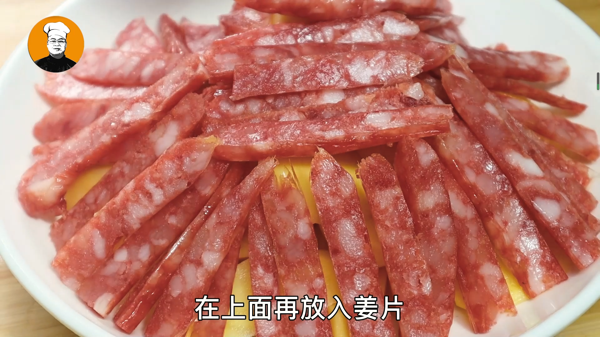 蒸土豆需要多长时间（咸香入味土豆简单的家常做法）