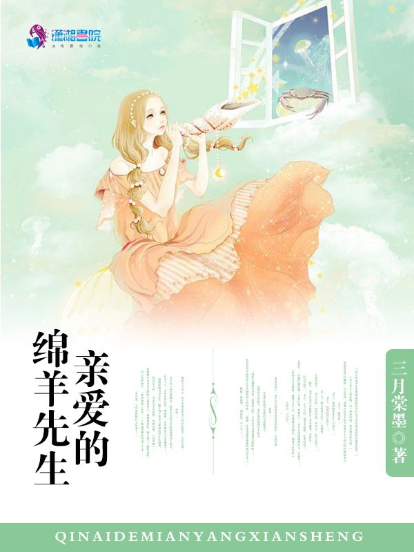 5本娱乐圈文：世上有千万种爱情，这一种爱叫做，我写剧本你来演