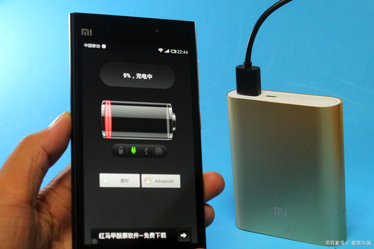 手機省電模式和正常模式有什么區別？