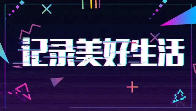 抖音广告投放怎么计费？