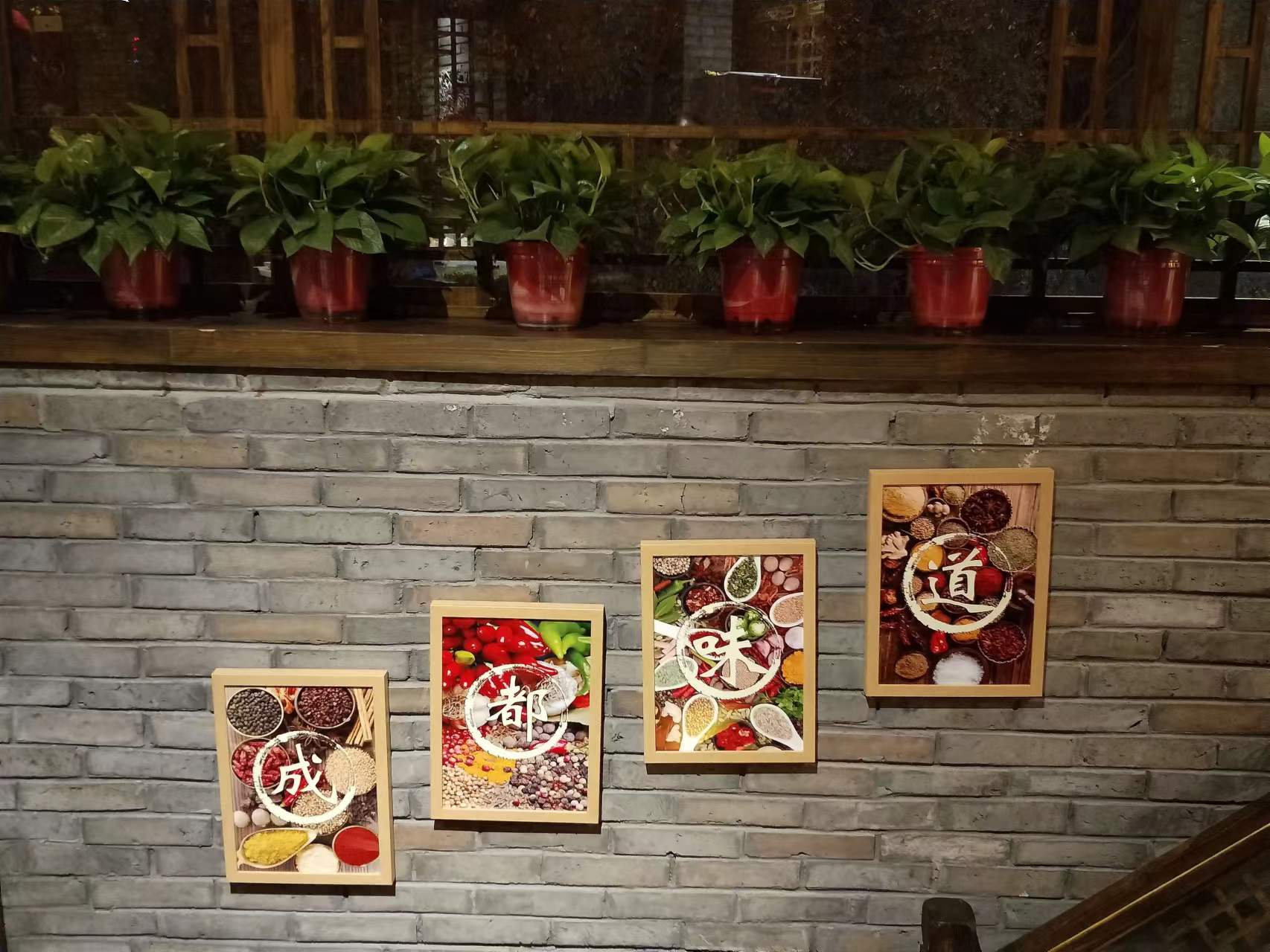 怎么经营好加盟的火锅店呢
