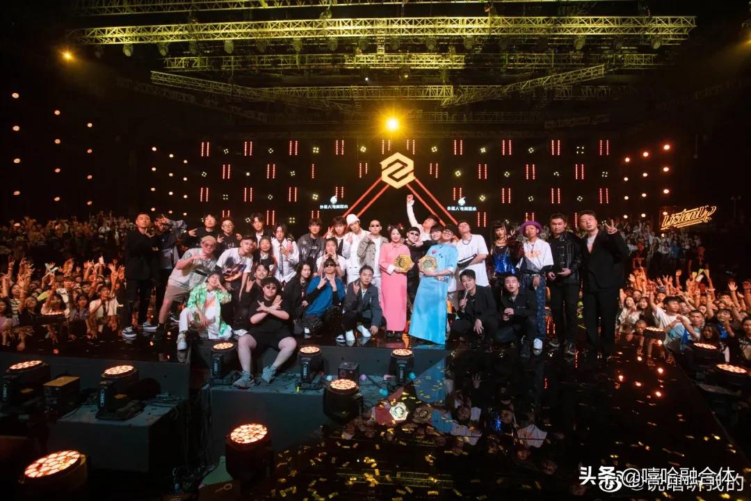 叮!这里有一份嘻哈融合体年度报告请查收