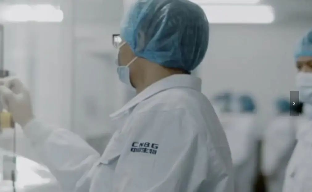 能力简报｜中国生物HPV11Ⅲ期临床亮相，赛道必出超级大公司